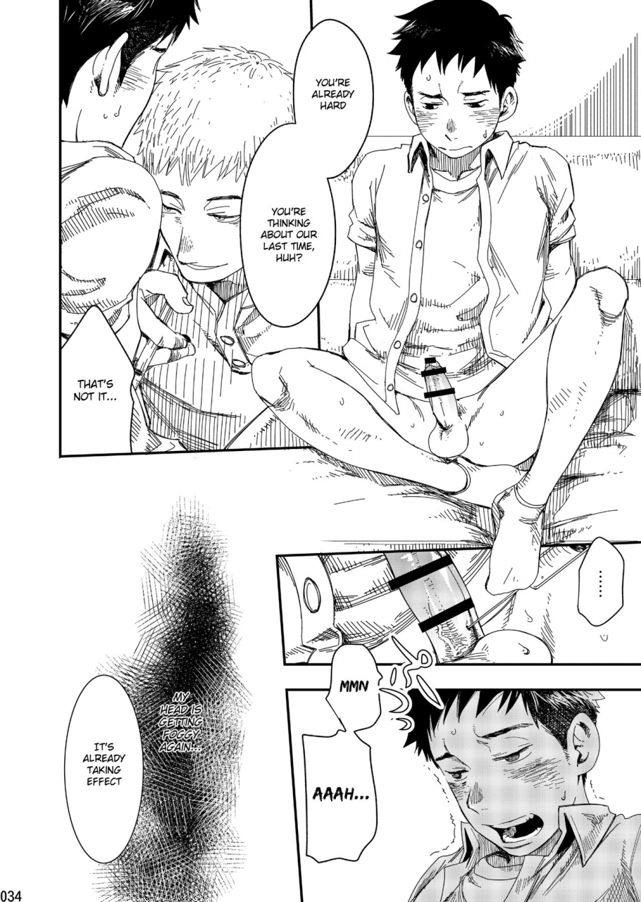 box-tsukumo-gou-rakka-english-shotachan-digital