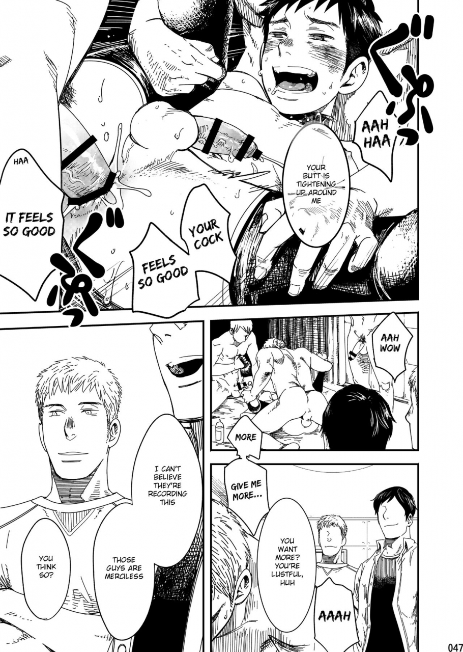 box-tsukumo-gou-rakka-english-shotachan-digital