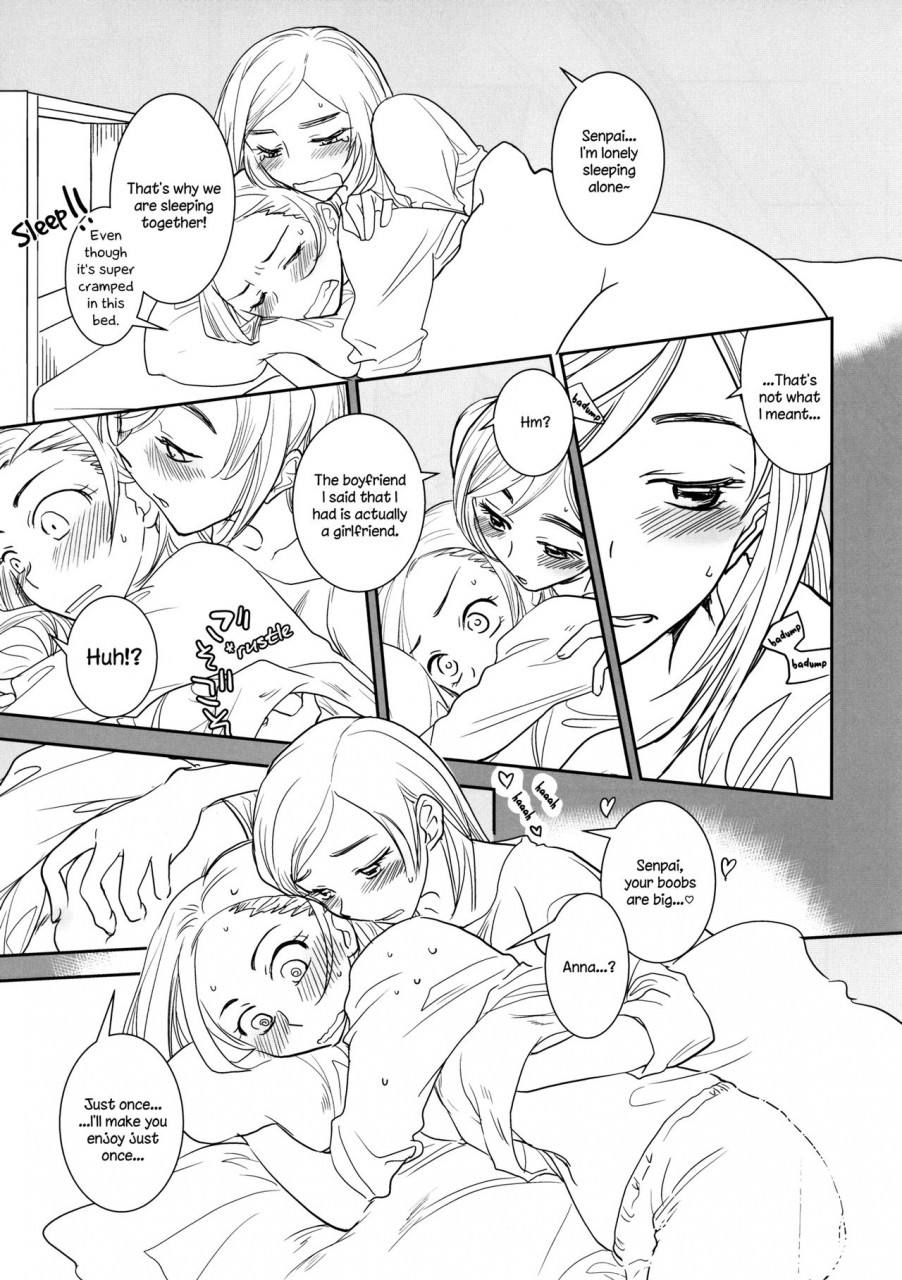 bq-kitao-taki-yuuwaku-shitai-no-im-in-the-mood-i-want-to-seduce-you-english-tzdy-digital