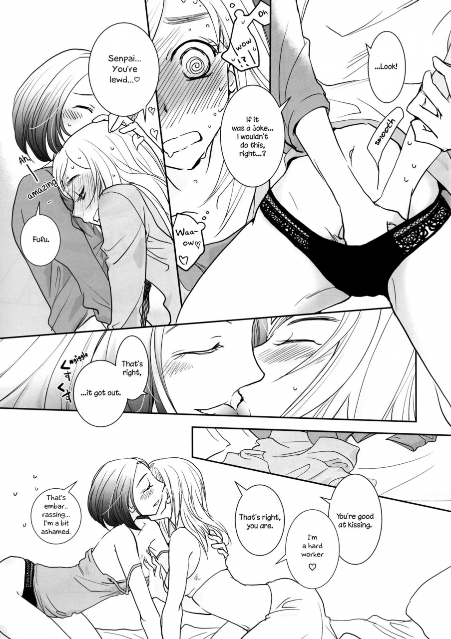 bq-kitao-taki-yuuwaku-shitai-no-im-in-the-mood-i-want-to-seduce-you-english-tzdy-digital