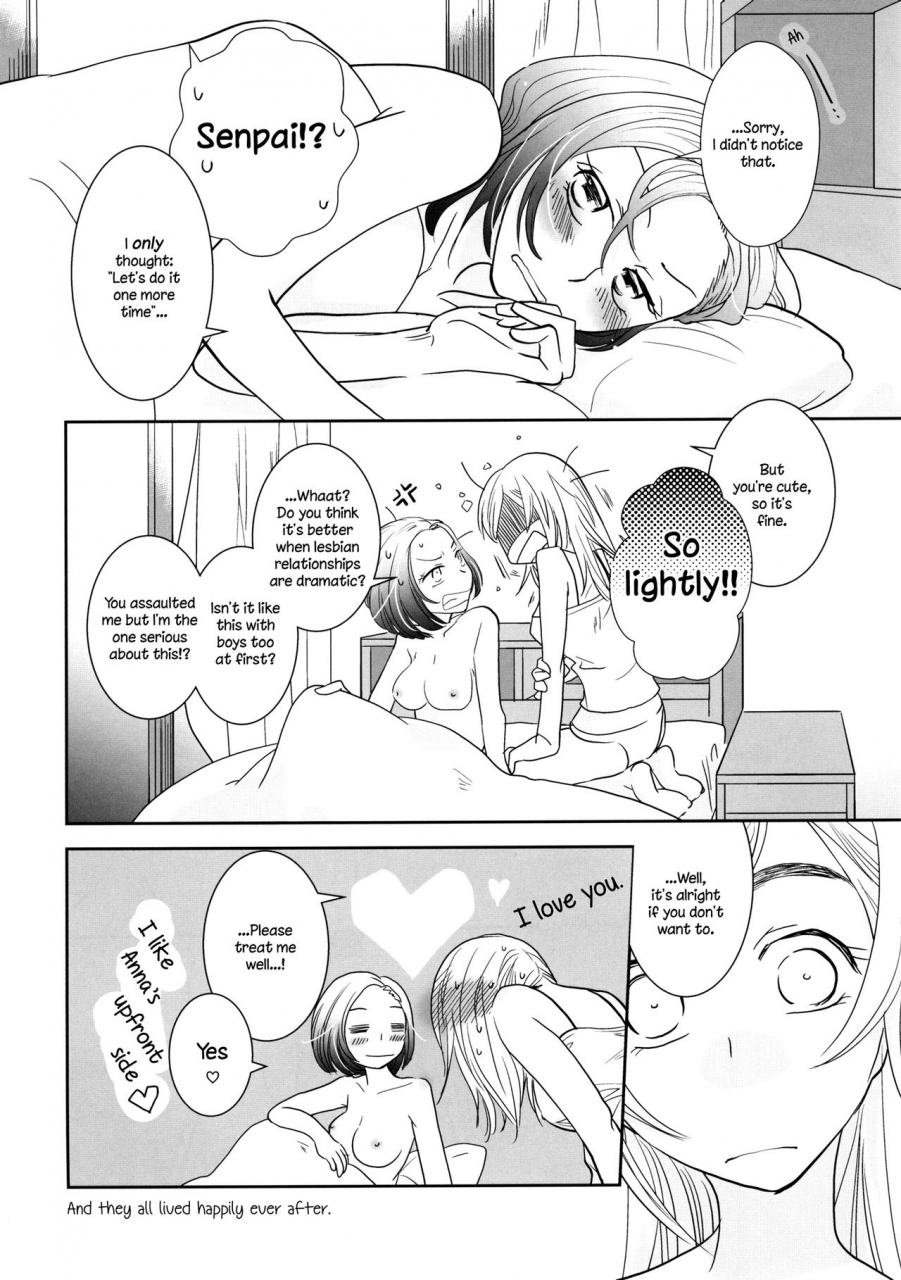 bq-kitao-taki-yuuwaku-shitai-no-im-in-the-mood-i-want-to-seduce-you-english-tzdy-digital