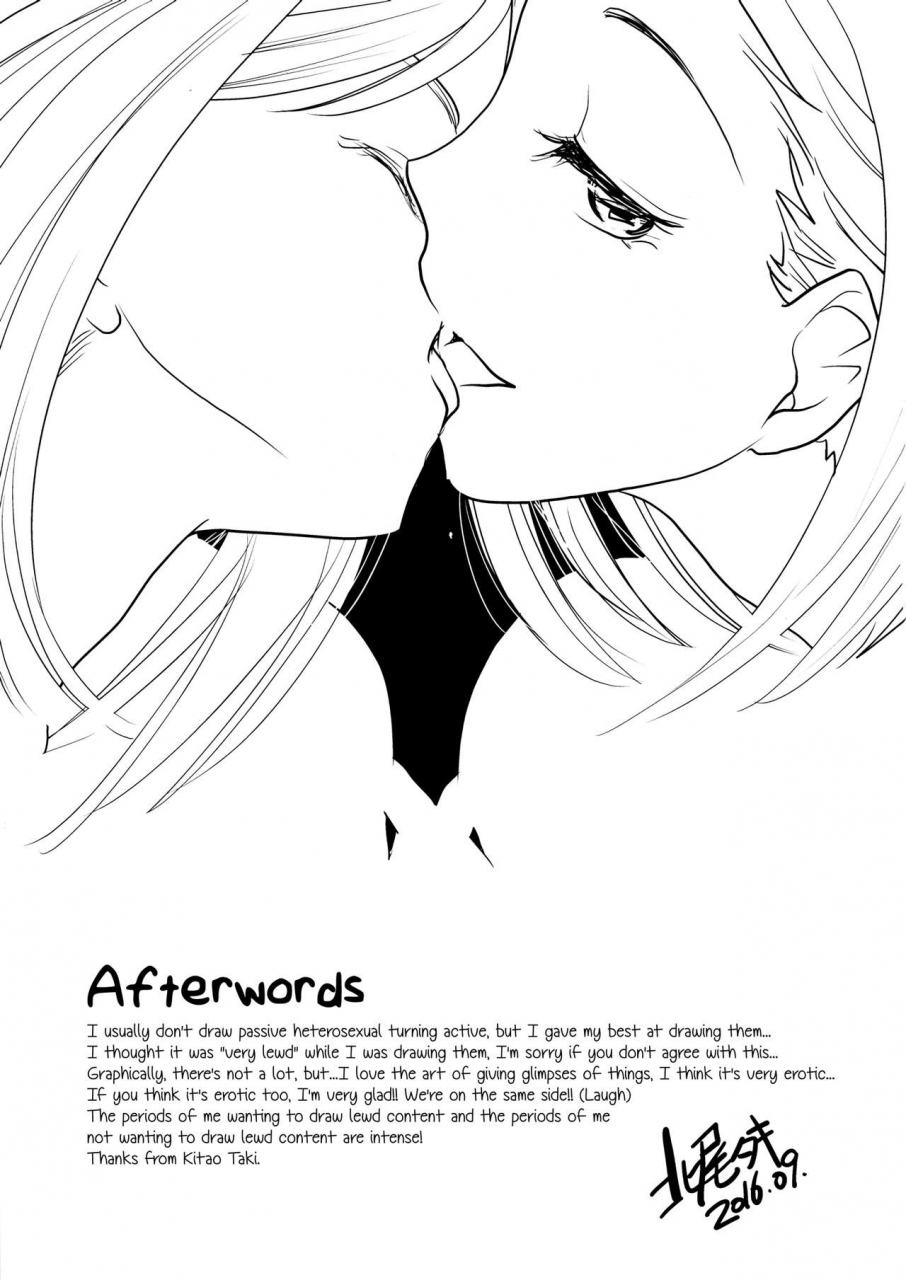 bq-kitao-taki-yuuwaku-shitai-no-im-in-the-mood-i-want-to-seduce-you-english-tzdy-digital