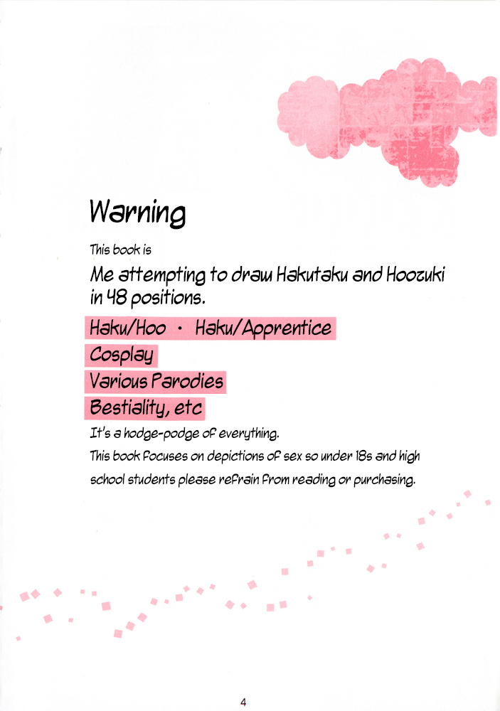 bubble-afro-87-shijuuhatte-giga-hoozuki-no-reitetsu-english-moy-moe-scans