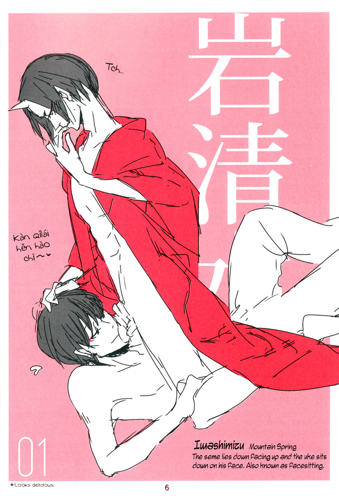 bubble-afro-87-shijuuhatte-giga-hoozuki-no-reitetsu-english-moy-moe-scans