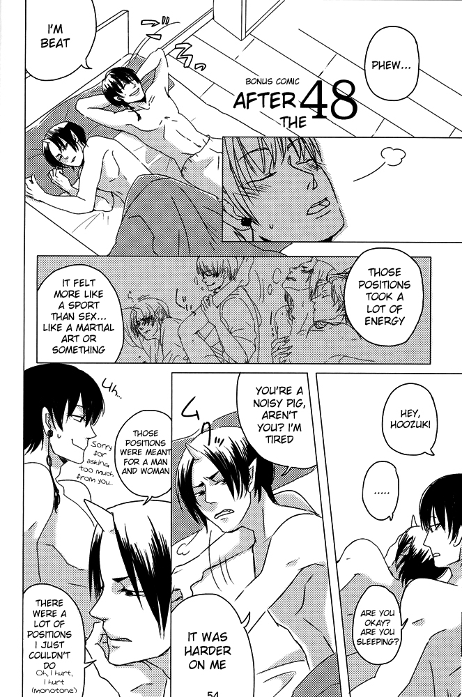 bubble-afro-87-shijuuhatte-giga-hoozuki-no-reitetsu-english-moy-moe-scans