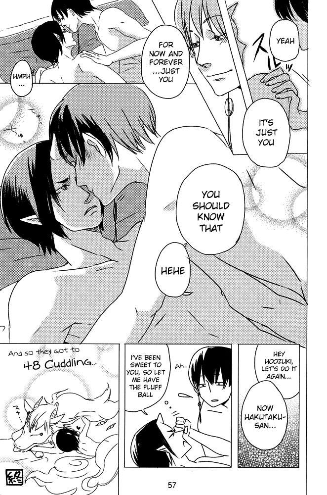 bubble-afro-87-shijuuhatte-giga-hoozuki-no-reitetsu-english-moy-moe-scans