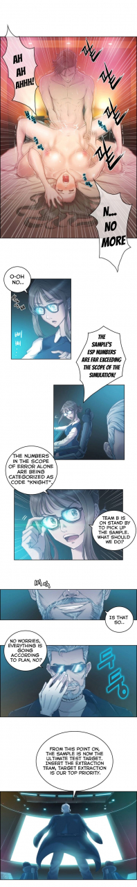 byman-erotic-sensuality-perception-ch-1-10-english-yomanga-ongoing