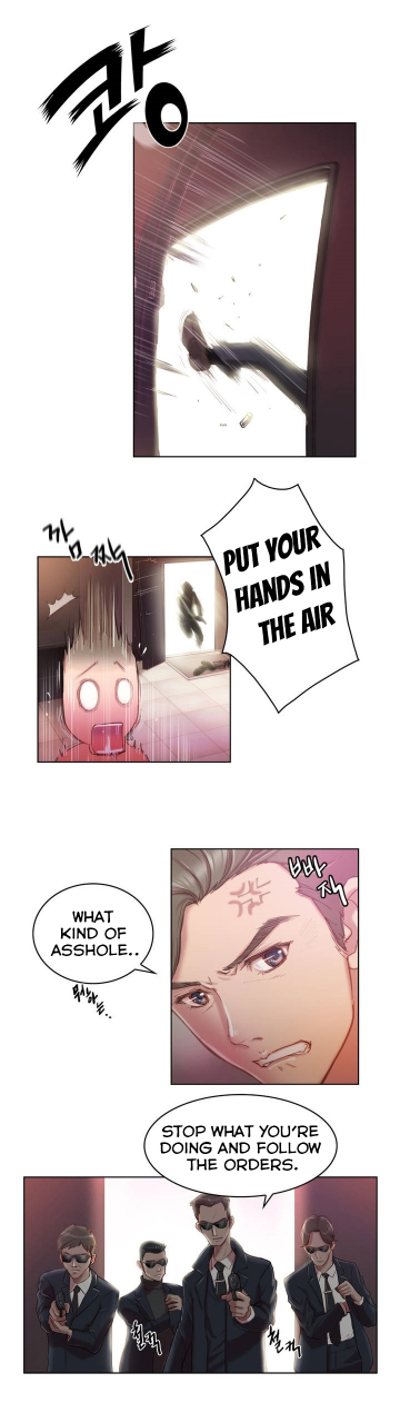 byman-erotic-sensuality-perception-ch-1-10-english-yomanga-ongoing