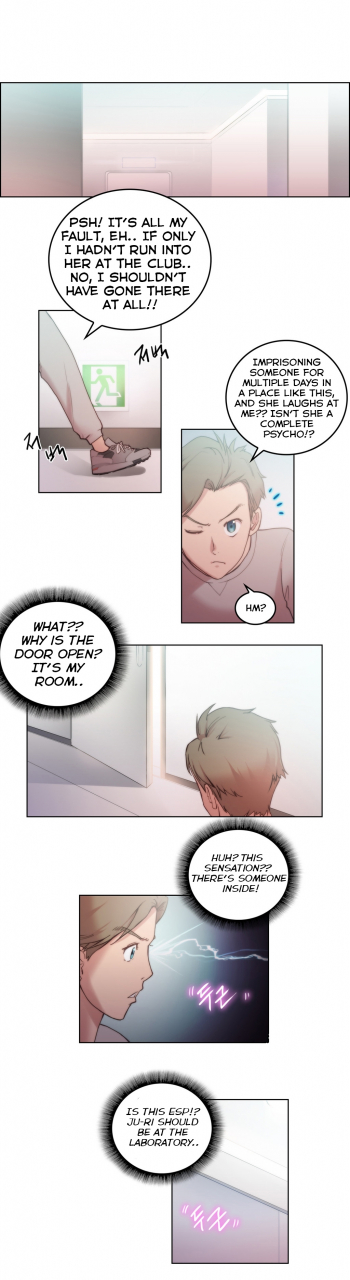 byman-erotic-sensuality-perception-ch-1-10-english-yomanga-ongoing