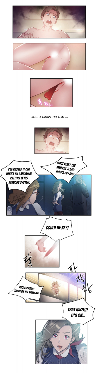 byman-erotic-sensuality-perception-ch-1-10-english-yomanga-ongoing