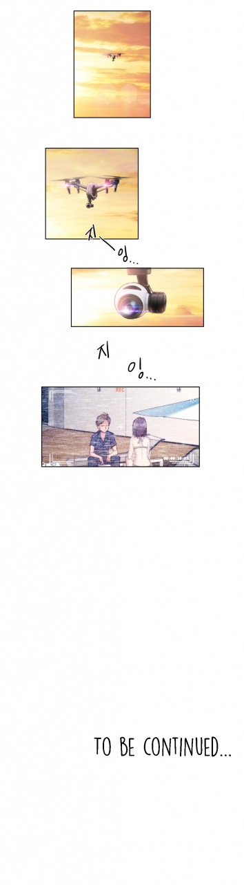 byman-erotic-sensuality-perception-ch-1-10-english-yomanga-ongoing