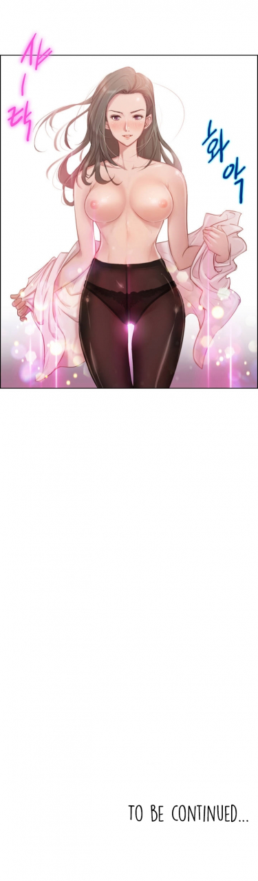 byman-erotic-sensuality-perception-ch-1-8-english-yomanga-ongoing