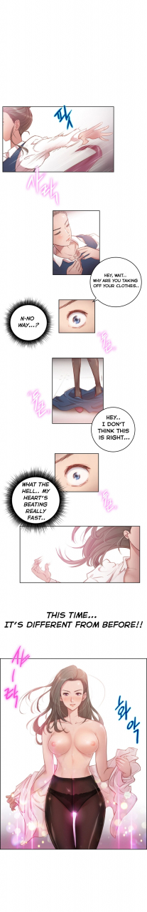 byman-erotic-sensuality-perception-ch-1-8-english-yomanga-ongoing