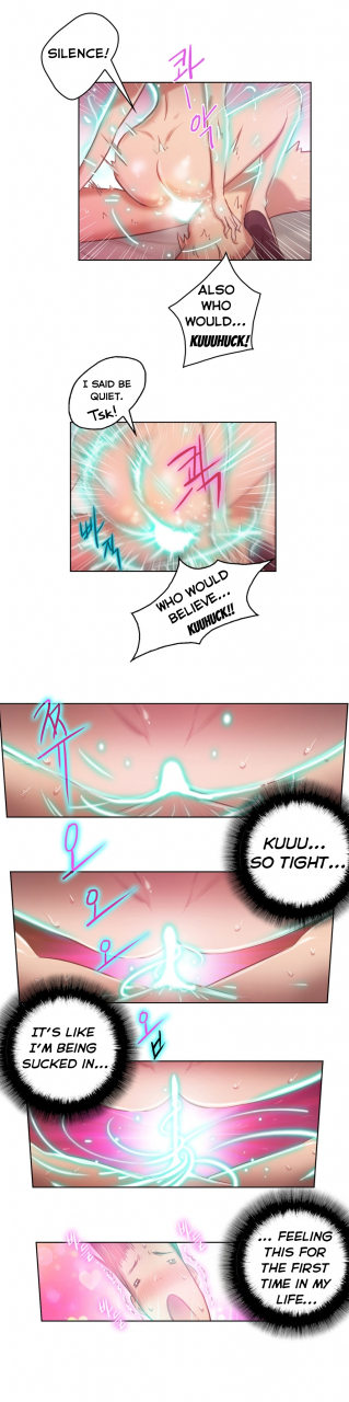 byman-erotic-sensuality-perception-ch-1-8-english-yomanga-ongoing