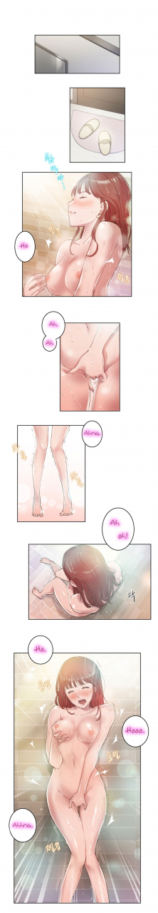 byman-erotic-sensuality-perception-ch-1-8-english-yomanga-ongoing