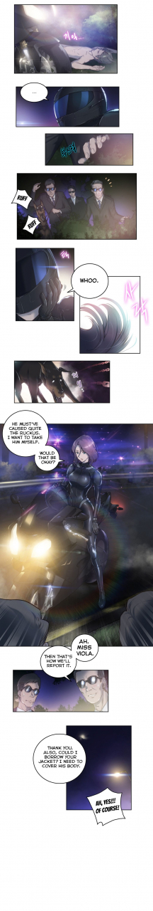 byman-erotic-sensuality-perception-ch-1-8-english-yomanga-ongoing