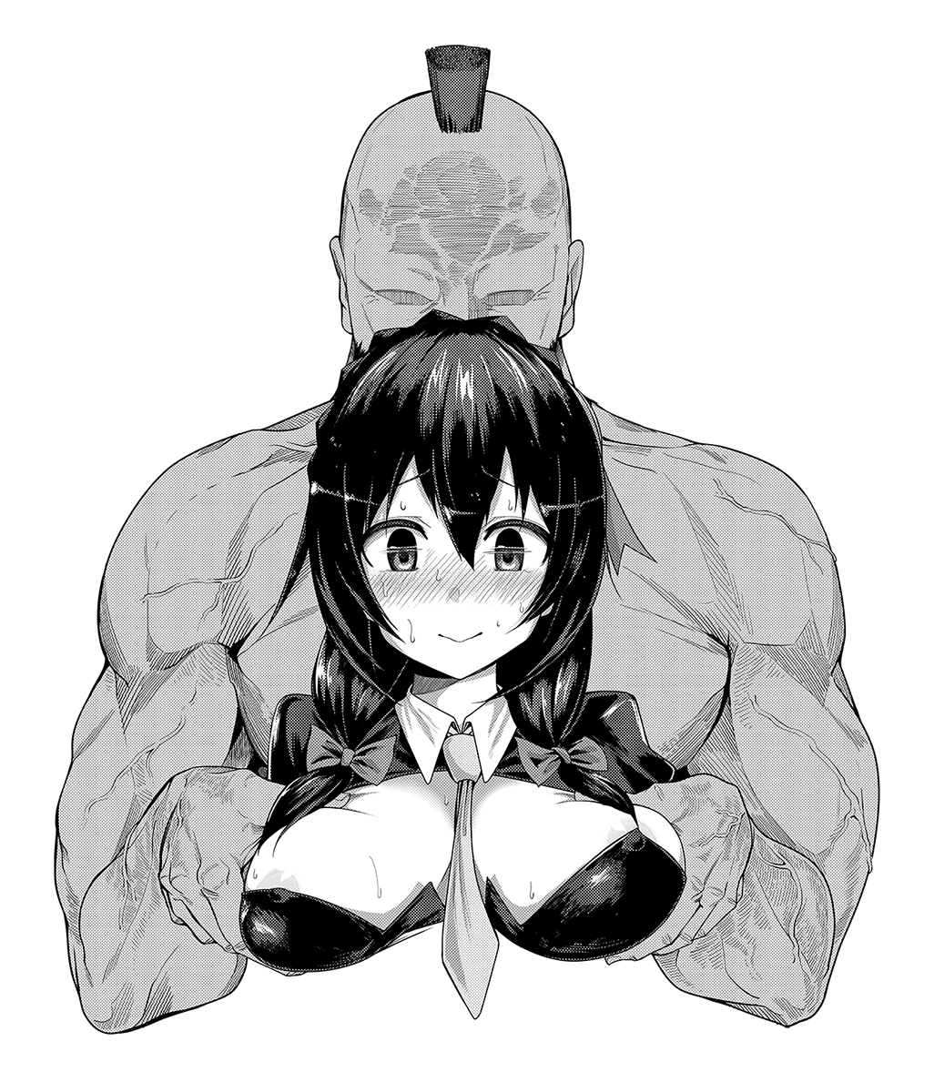 bad-mushrooms-chicke-iii-4why-kouma-kesshouroku-contest-record-of-the-crimson-demons-kono-subarashii-sekai-ni-syukufuku-o-english-redlantern-digital