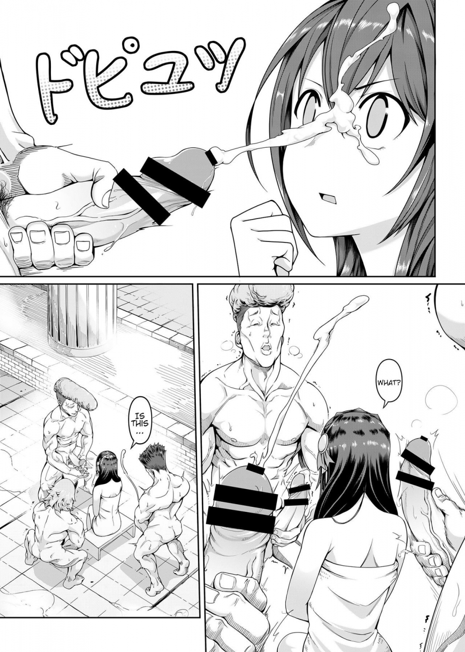 bad-mushrooms-chicke-iii-4why-kouma-kesshouroku-kouma-battle-records-kono-subarashii-sekai-ni-syukufuku-o-english-doujinscom-digital