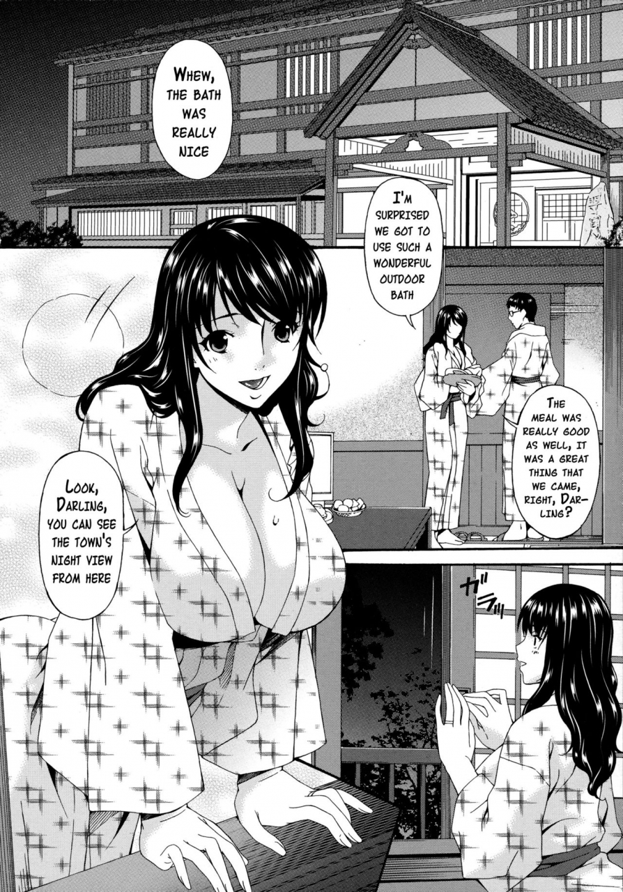 bai-asuka-hametorare-english-doujinscom