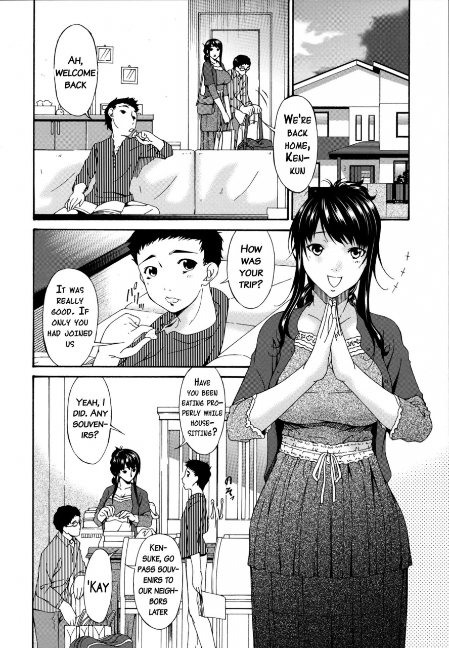bai-asuka-hametorare-english-doujinscom