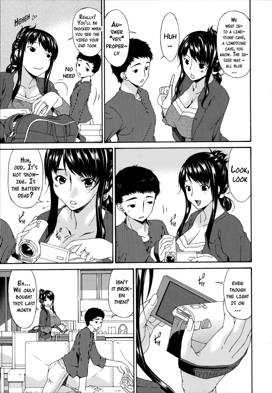 bai-asuka-hametorare-english-doujinscom