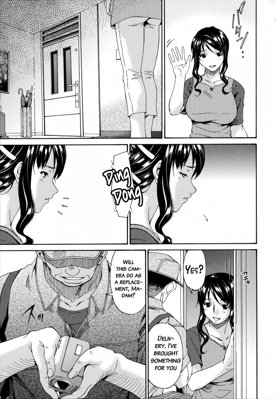 bai-asuka-hametorare-english-doujinscom