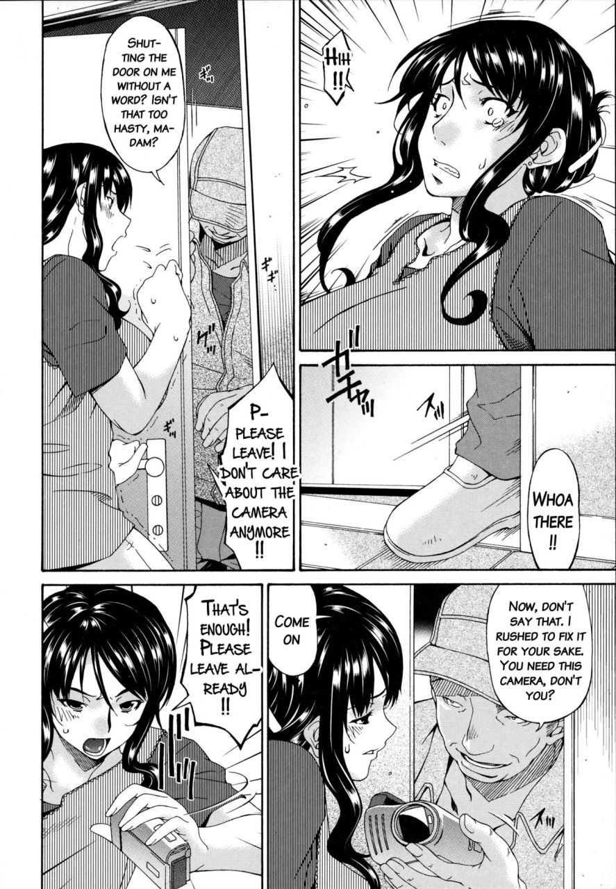 bai-asuka-hametorare-english-doujinscom