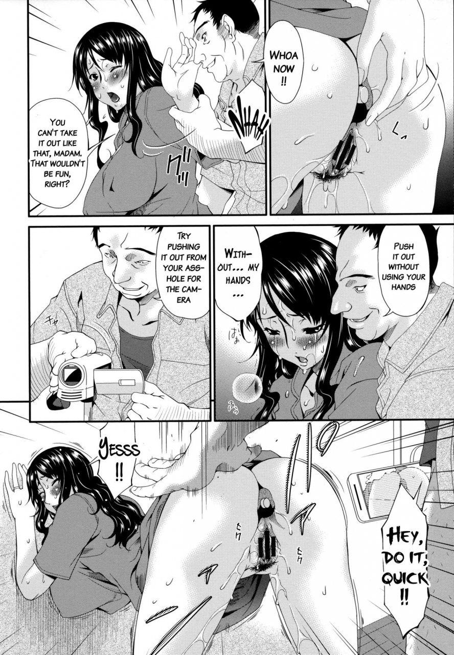 bai-asuka-hametorare-english-doujinscom