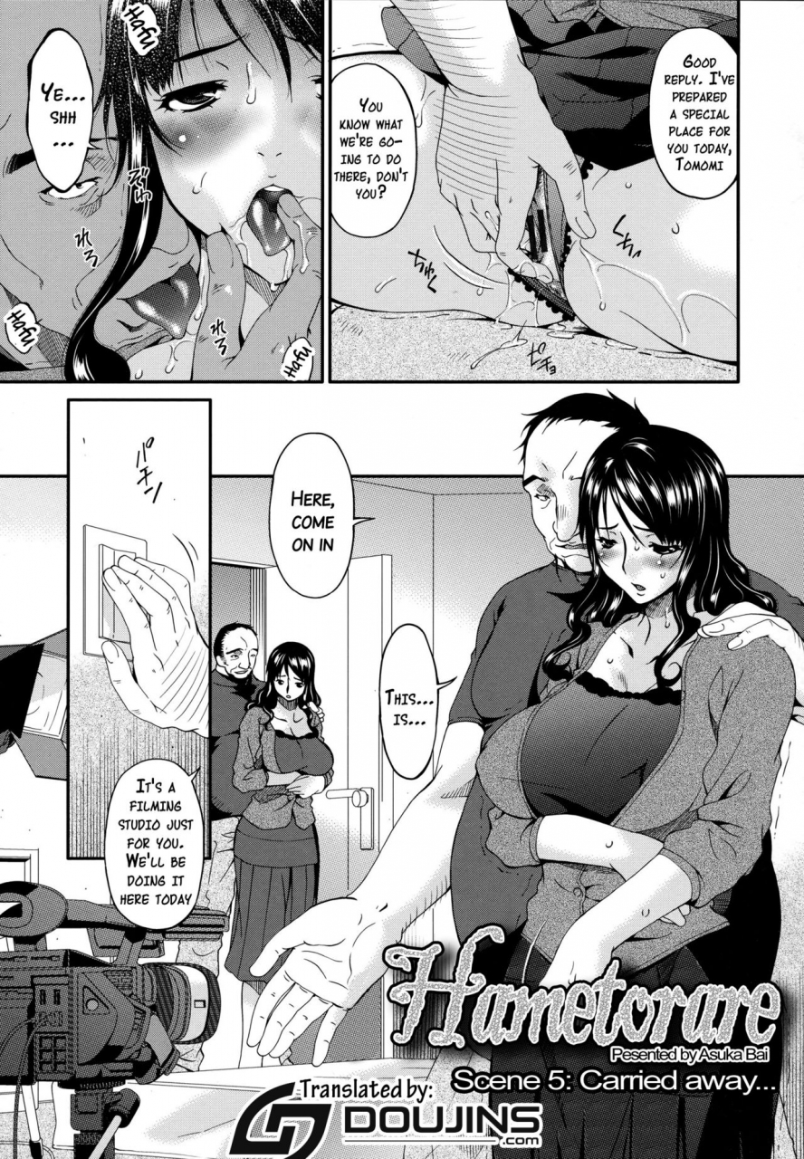 bai-asuka-hametorare-english-doujinscom