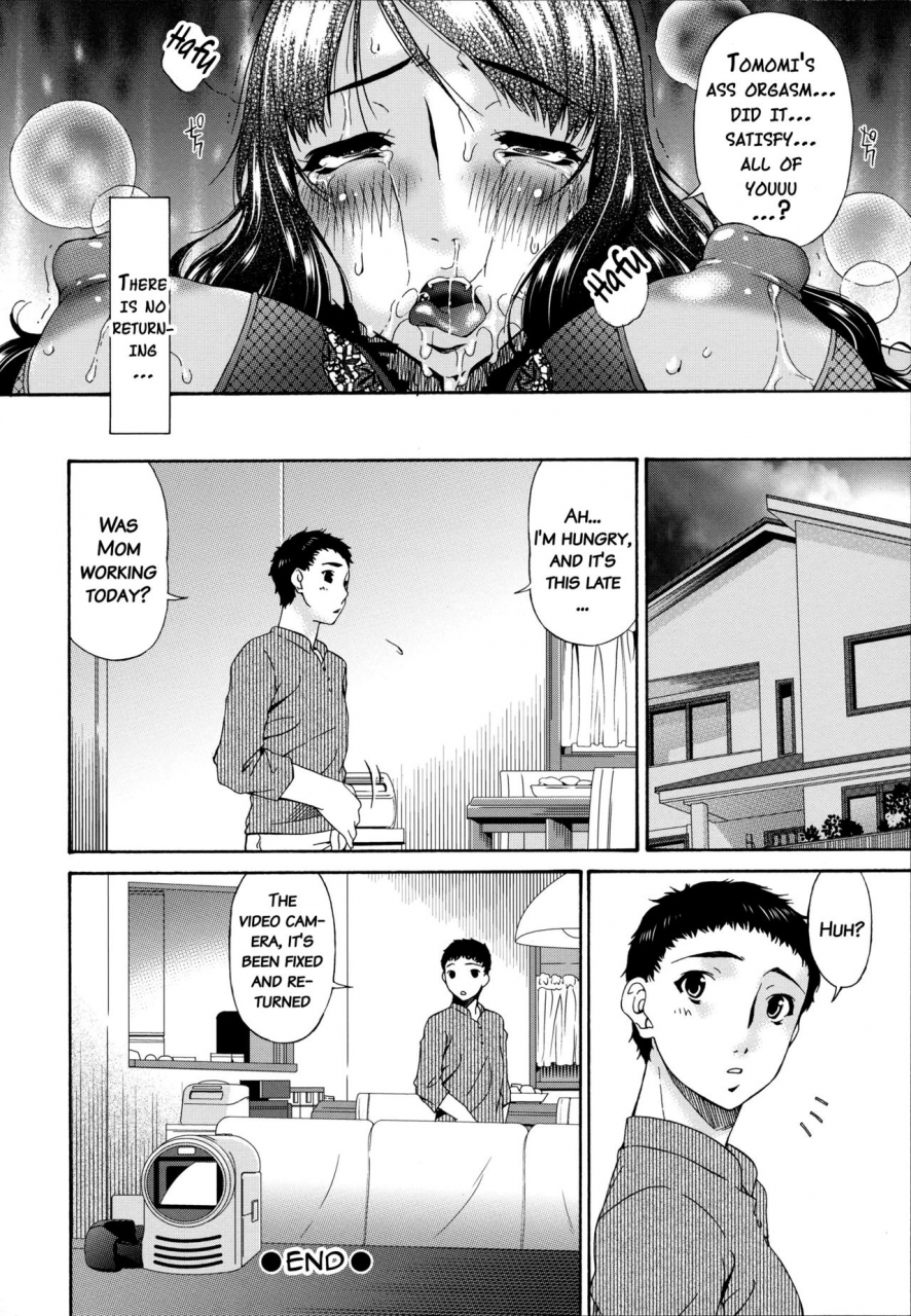 bai-asuka-hametorare-english-doujinscom