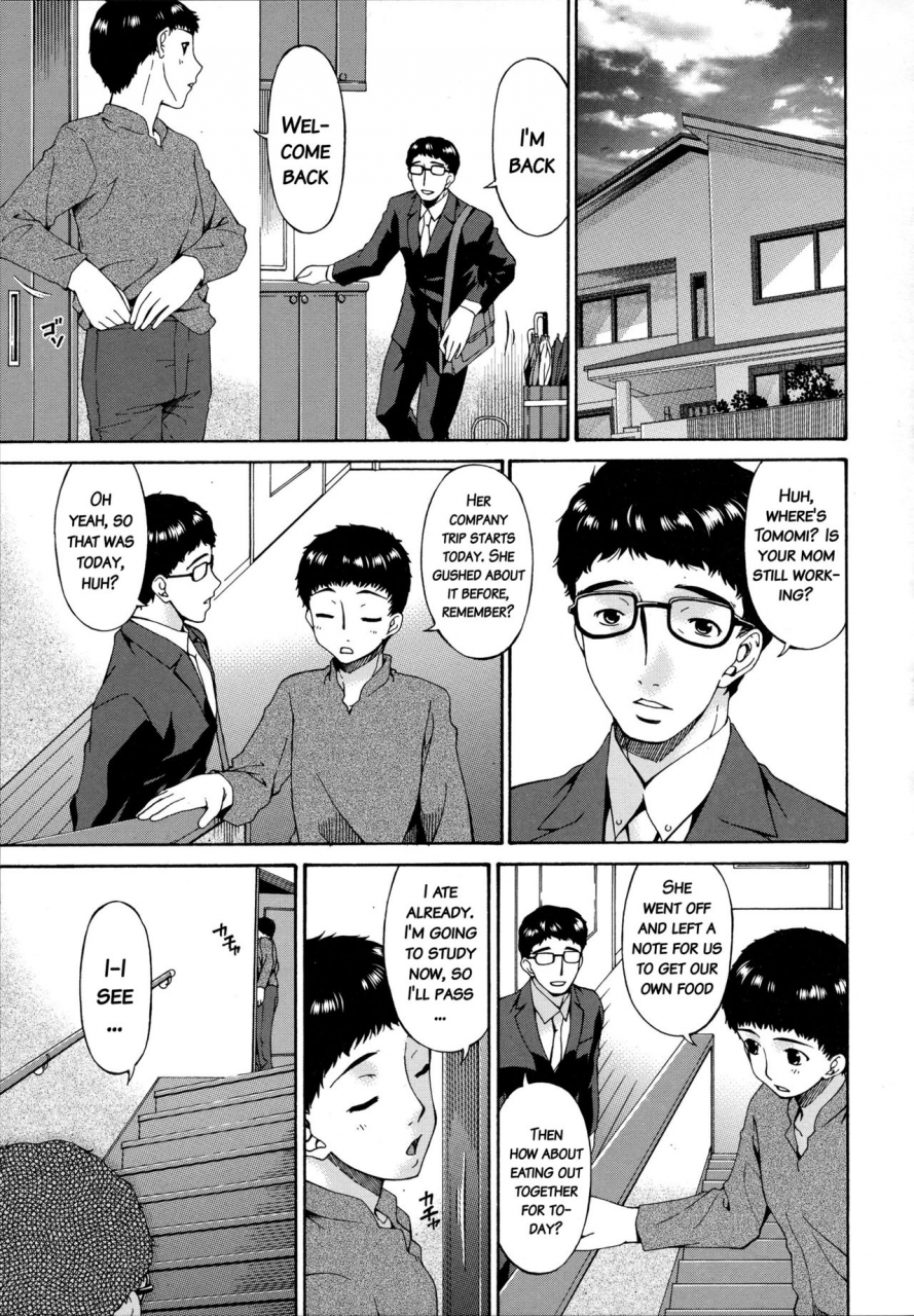 bai-asuka-hametorare-english-doujinscom