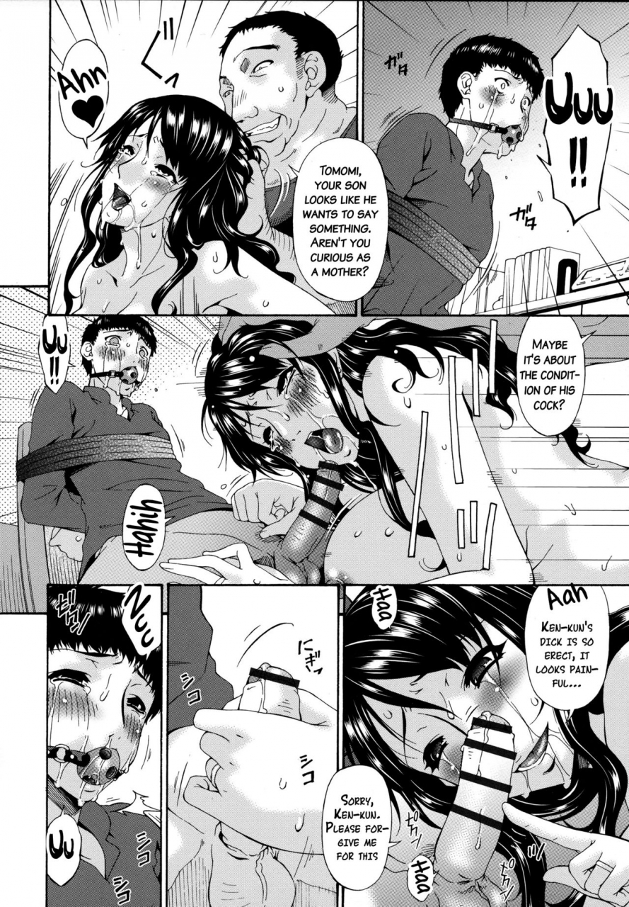 bai-asuka-hametorare-english-doujinscom