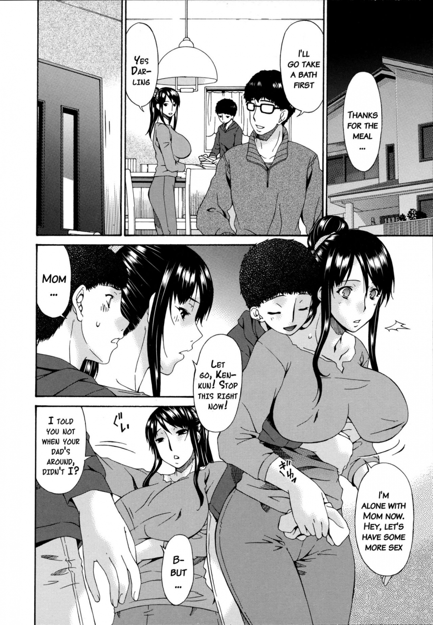 bai-asuka-hametorare-english-doujinscom
