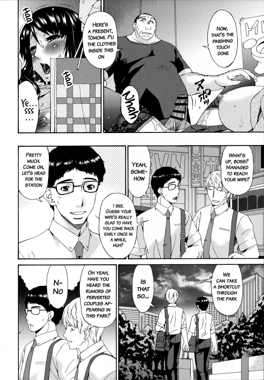 bai-asuka-hametorare-english-doujinscom