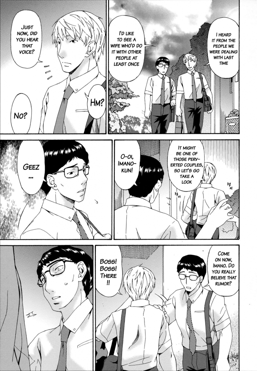 bai-asuka-hametorare-english-doujinscom