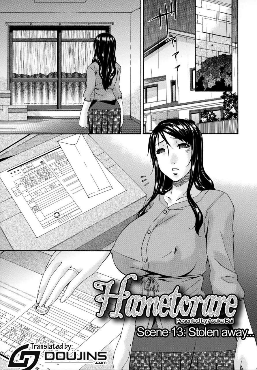bai-asuka-hametorare-english-doujinscom