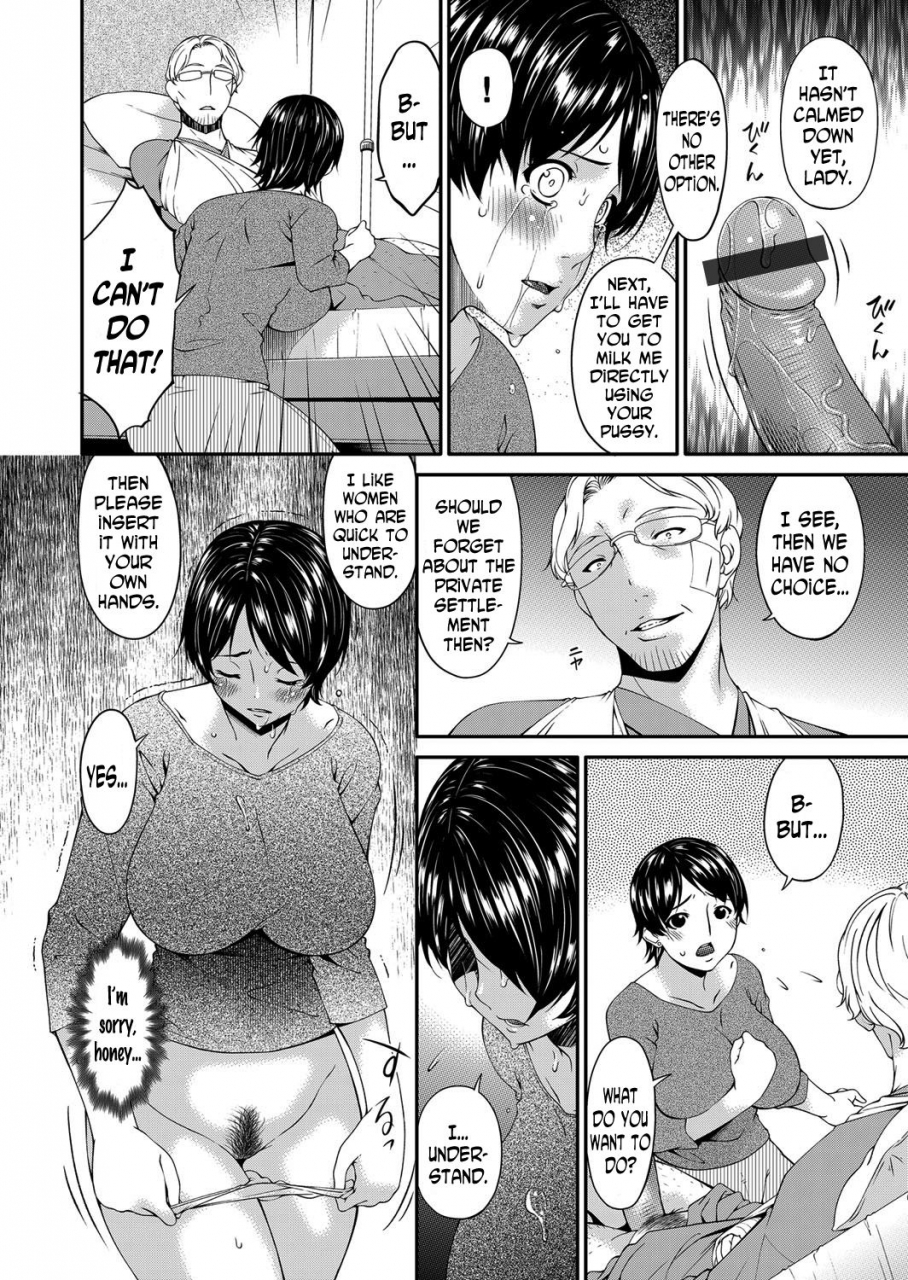 bai-asuka-keiyaku-dorei-zuma-contractual-slave-wife-ch-1-10-english-n04h