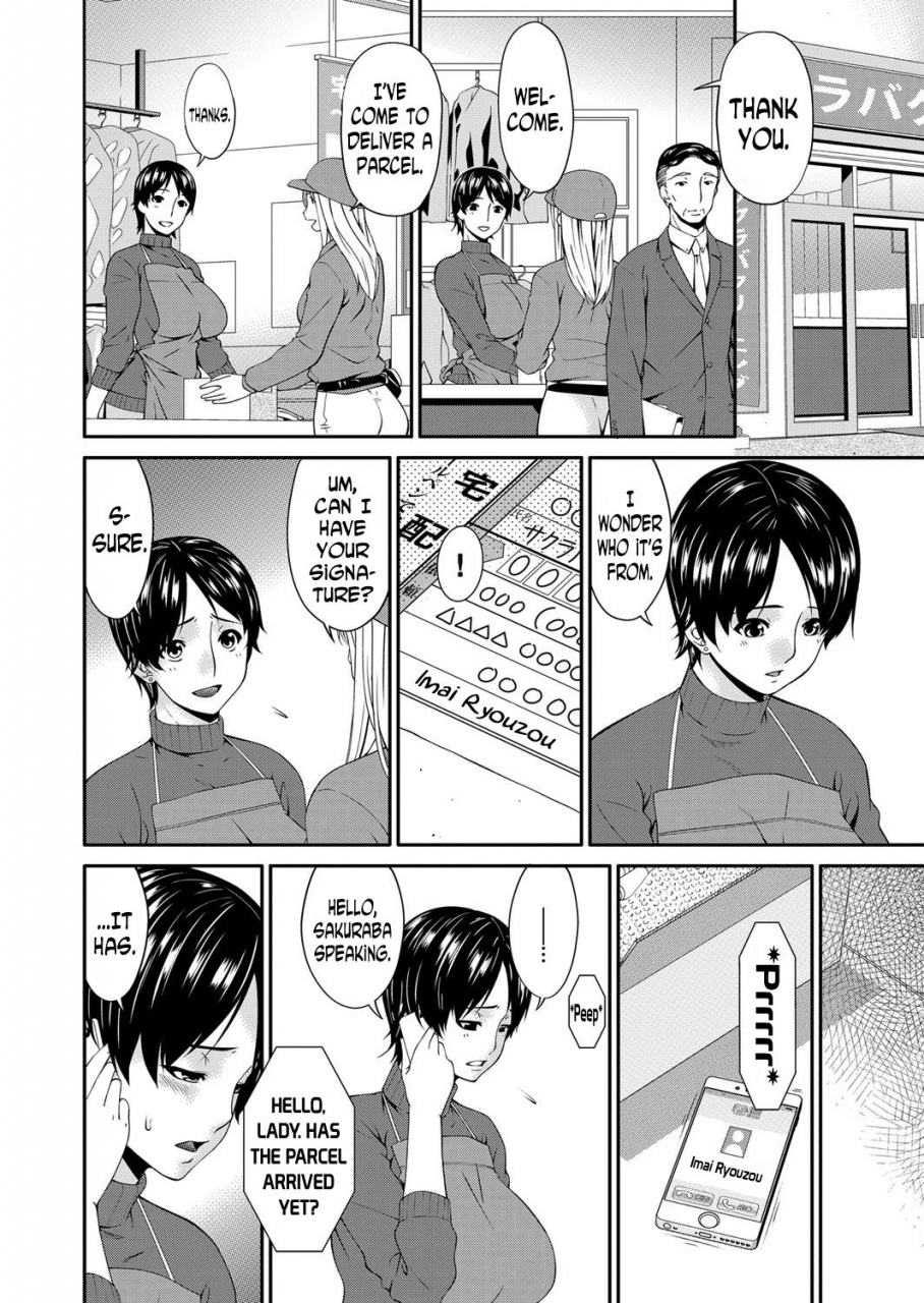 bai-asuka-keiyaku-dorei-zuma-contractual-slave-wife-ch-1-11-english-n04h