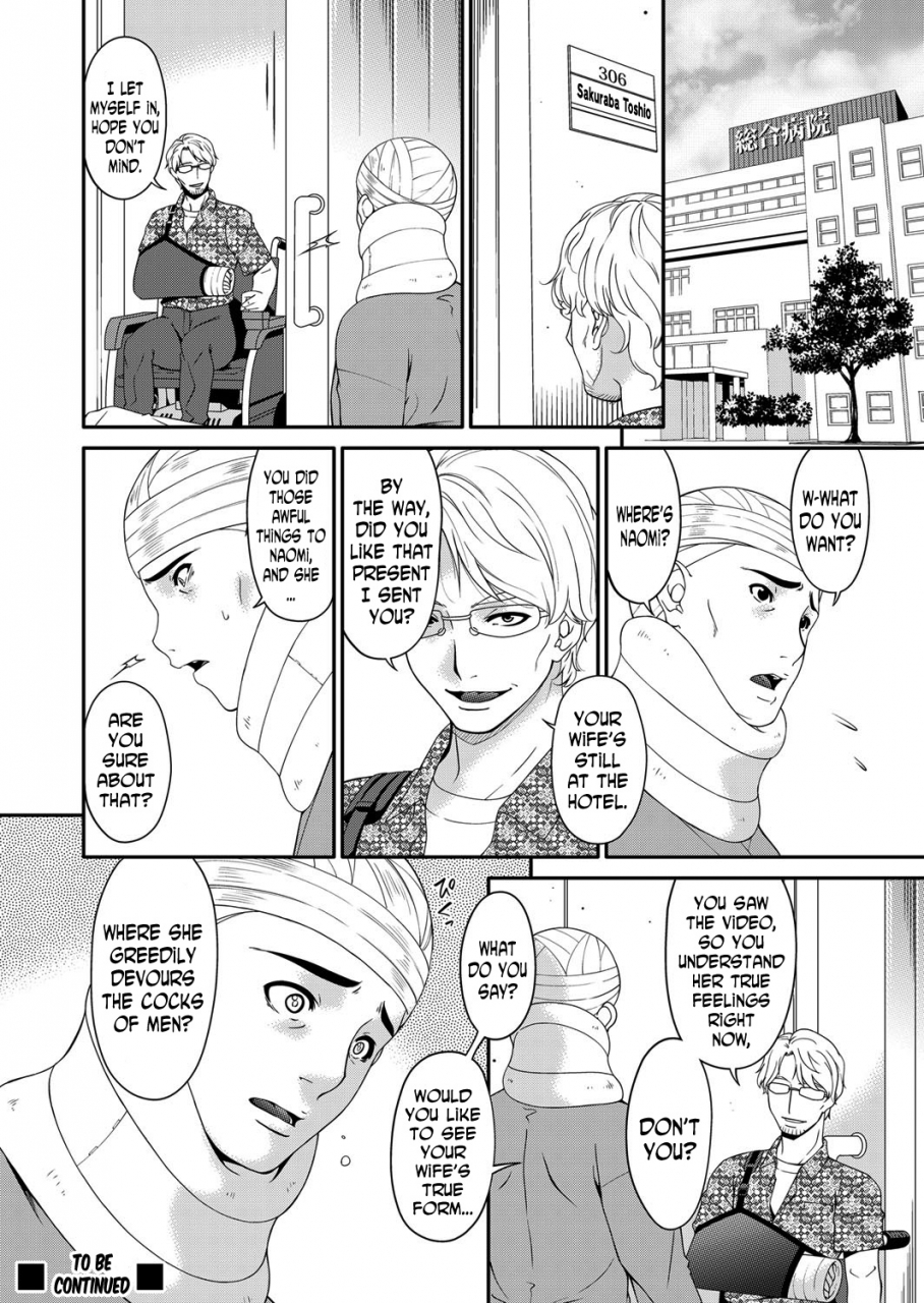 bai-asuka-keiyaku-dorei-zuma-contractual-slave-wife-ch-1-11-english-n04h