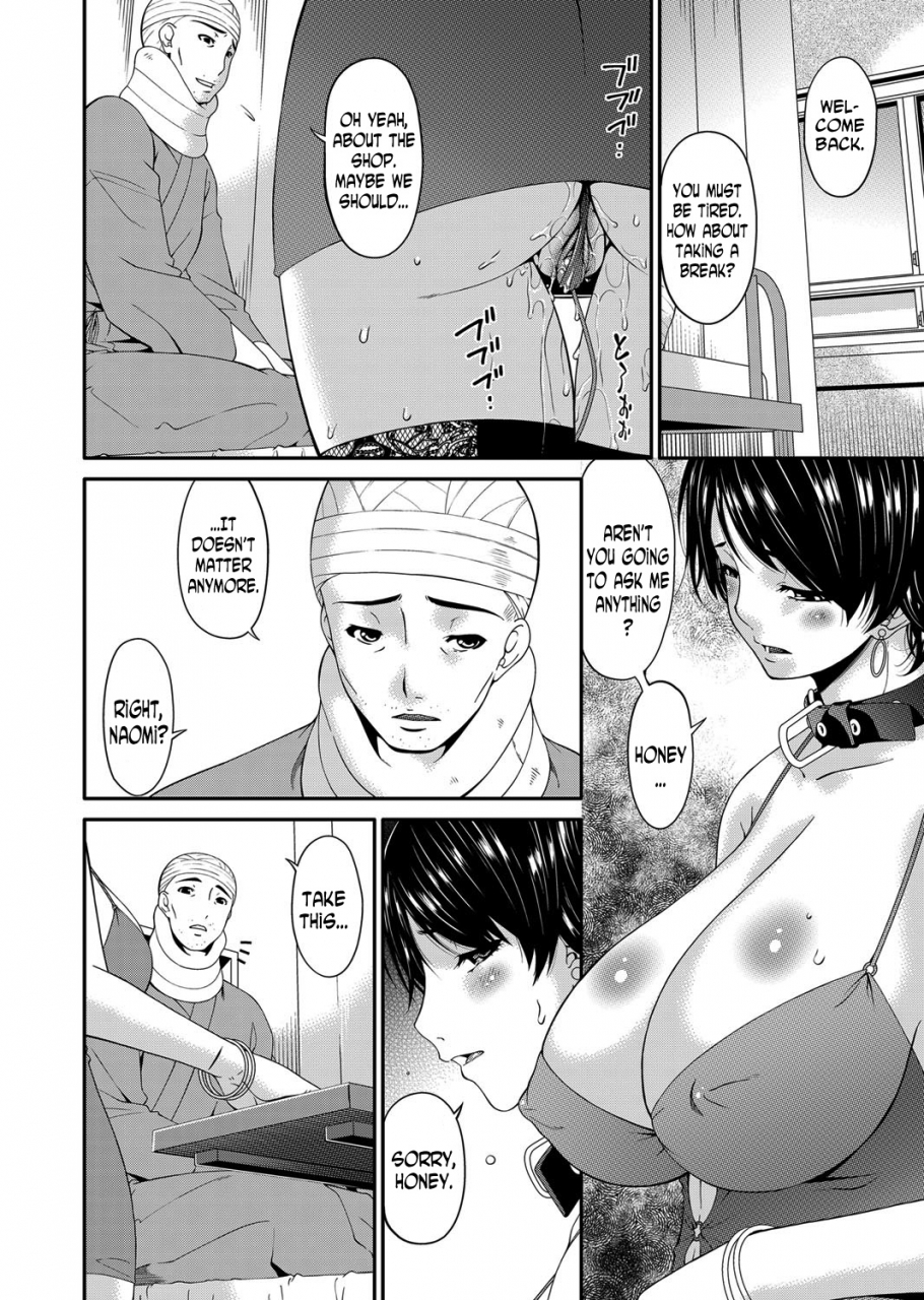 bai-asuka-keiyaku-dorei-zuma-contractual-slave-wife-ch-1-11-english-n04h