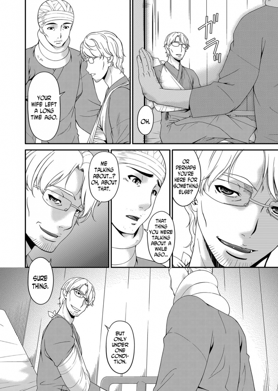 bai-asuka-keiyaku-dorei-zuma-contractual-slave-wife-ch-1-11-english-n04h