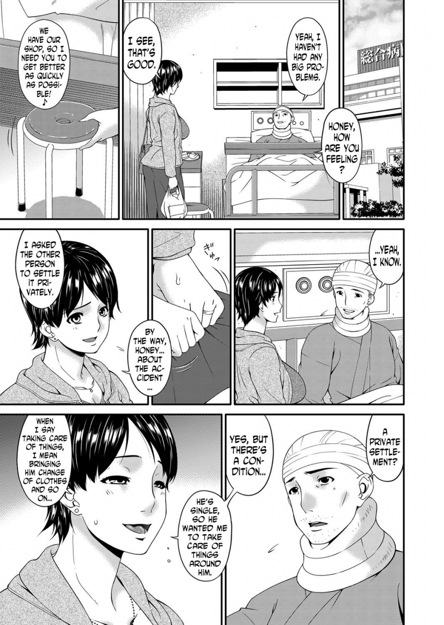 bai-asuka-keiyaku-dorei-zuma-contractual-slave-wife-ch-1-3-english-n04h