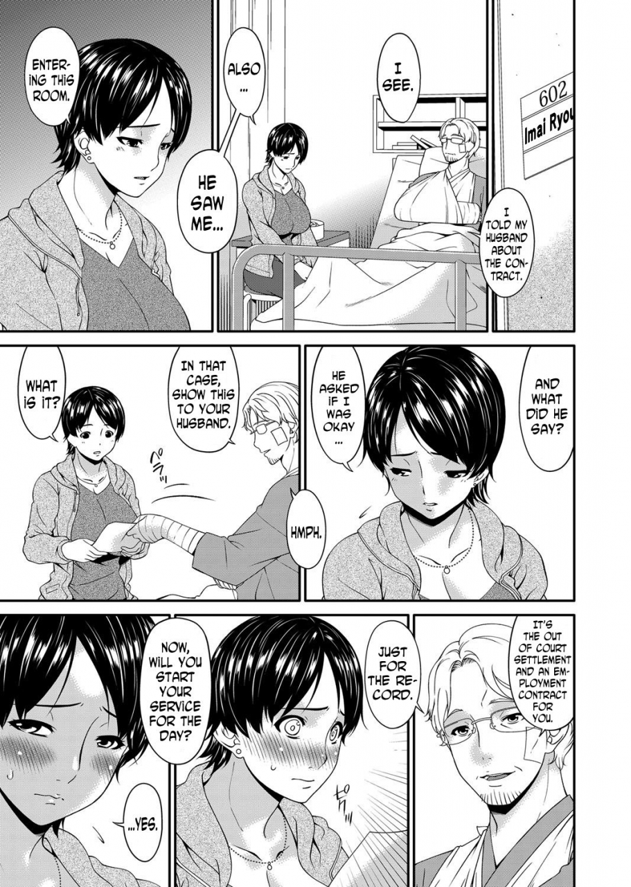 bai-asuka-keiyaku-dorei-zuma-contractual-slave-wife-ch-1-5-english-n04h