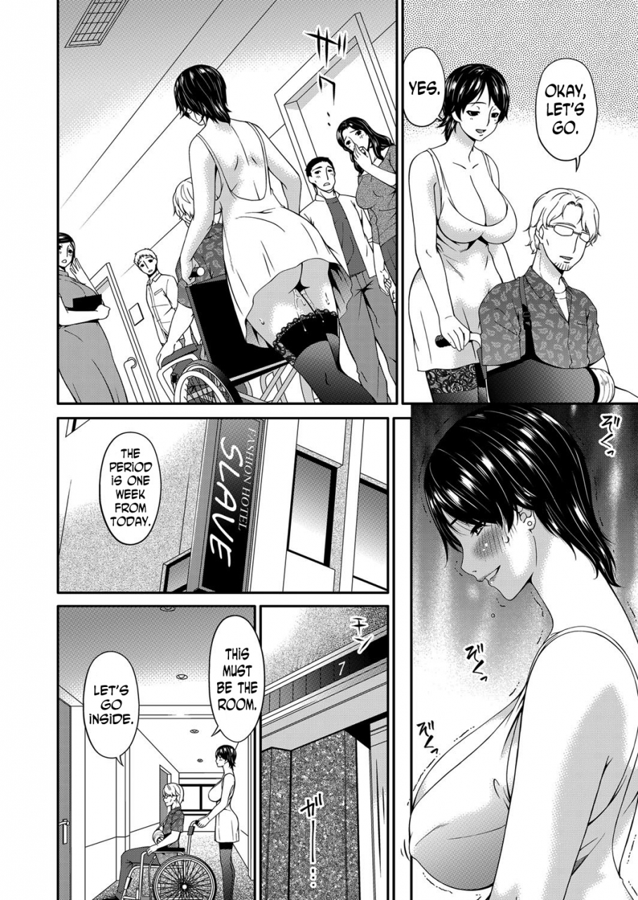 bai-asuka-keiyaku-dorei-zuma-contractual-slave-wife-ch-1-9-english-n04h