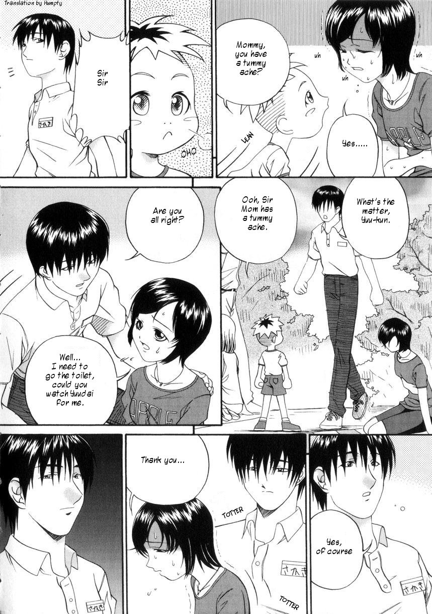 bai-asuka-shiiku-danchi-chance-of-fair-english-dirty-translated-mangas