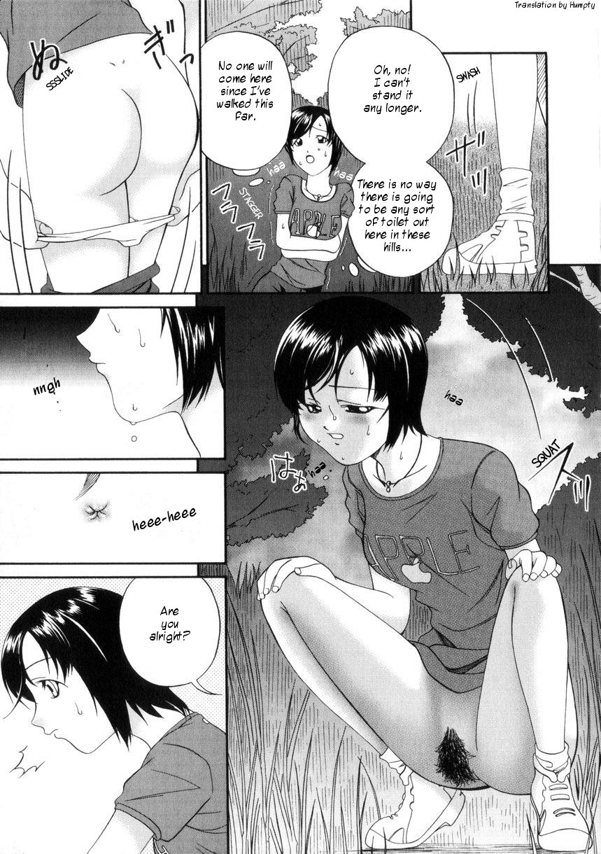bai-asuka-shiiku-danchi-chance-of-fair-english-dirty-translated-mangas