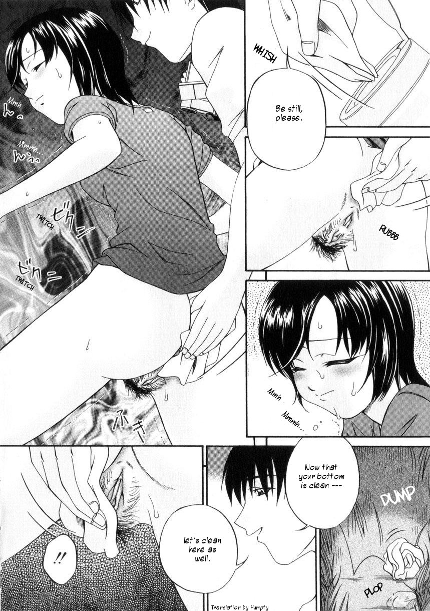 bai-asuka-shiiku-danchi-chance-of-fair-english-dirty-translated-mangas