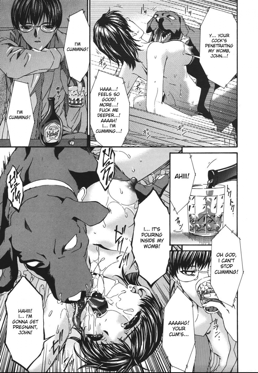 bai-asuka-shujuukankei-master-servant-relationship-english-desudesu