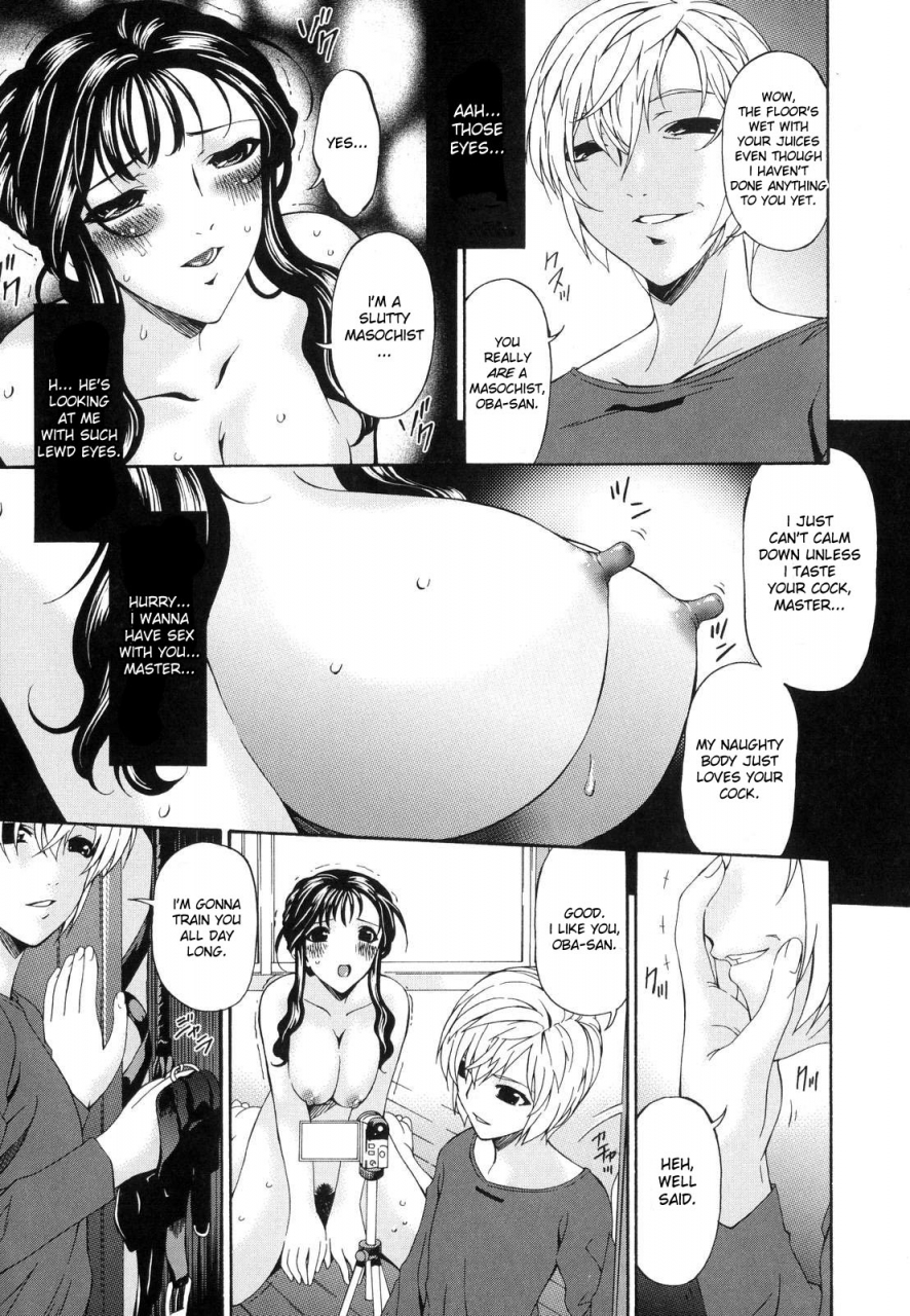 bai-asuka-tsumihaha-sinful-mother-english-desudesu