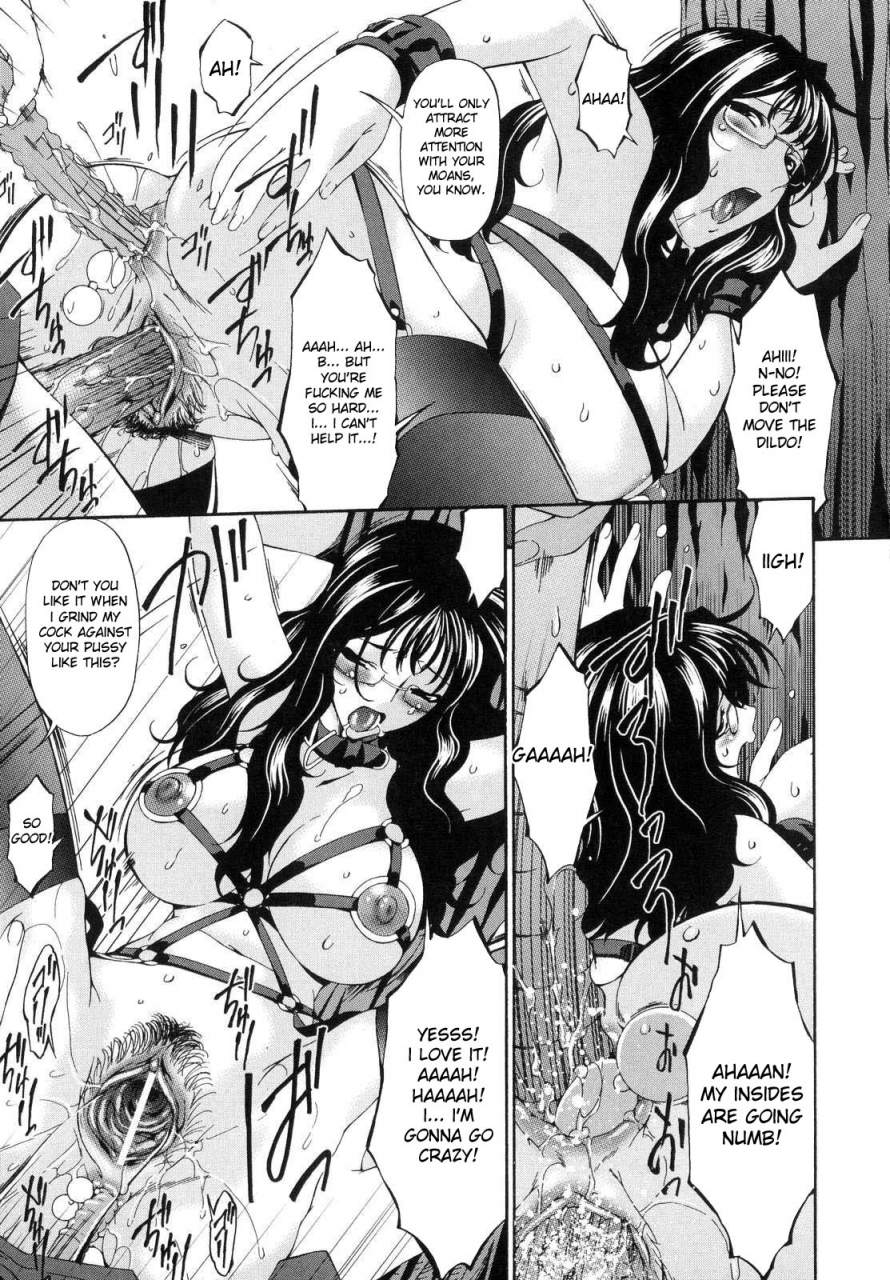 bai-asuka-tsumihaha-sinful-mother-english-desudesu